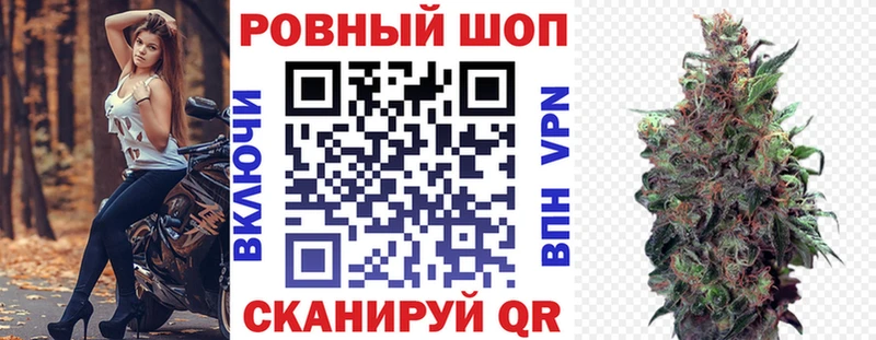Купить ГАШ  МЕТАДОН  Меф мяу мяу  СОЛЬ  Волжский