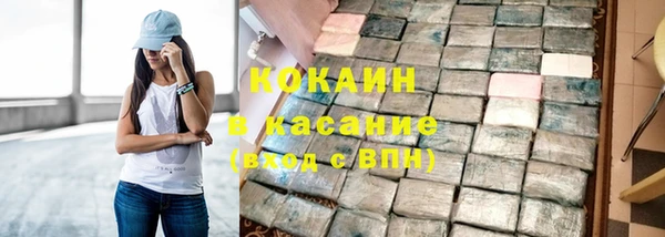 скорость mdpv Дмитриев