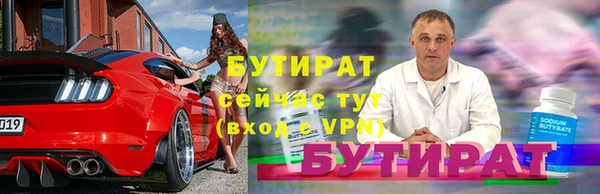 скорость mdpv Дмитриев