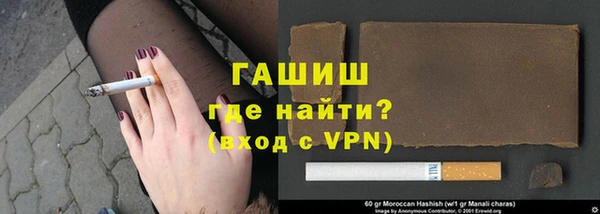 MDMA Premium VHQ Дмитровск