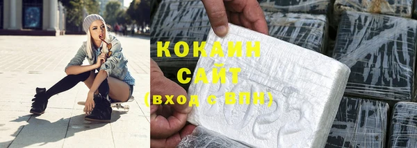 MDMA Premium VHQ Дмитровск