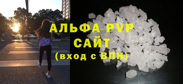 MDMA Premium VHQ Дмитровск