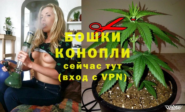 MDMA Premium VHQ Дмитровск
