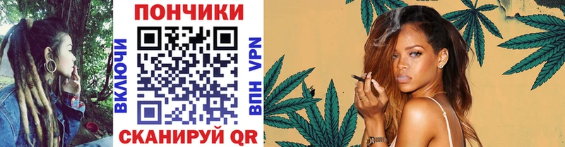 Купить где  Волжский  Канабис SATIVA & INDICA 